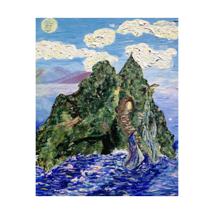 Holy Mountain Skellig Michael painting - Soul of Ireland Collection - Dawn Richerson - mystical Ireland 4x5